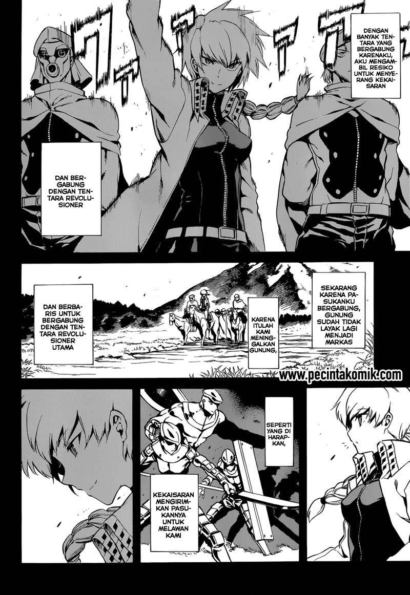 Akame ga KILL! Chapter 40