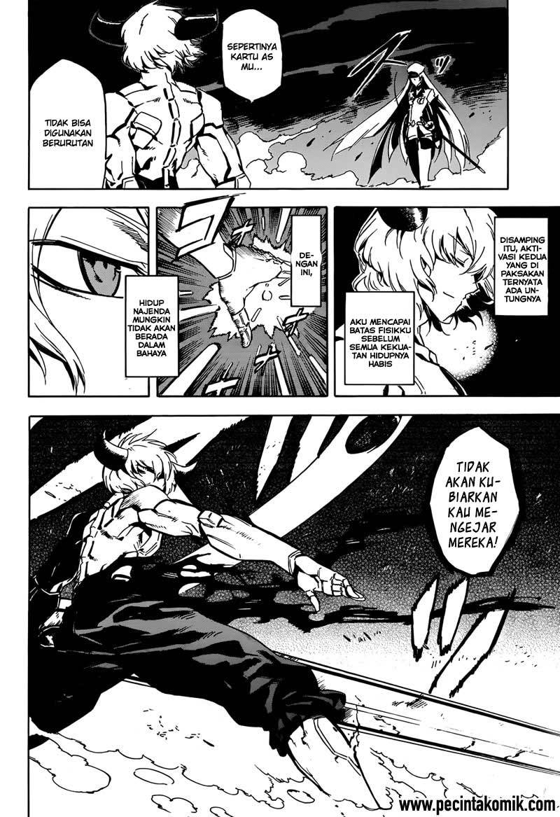 Akame ga KILL! Chapter 44