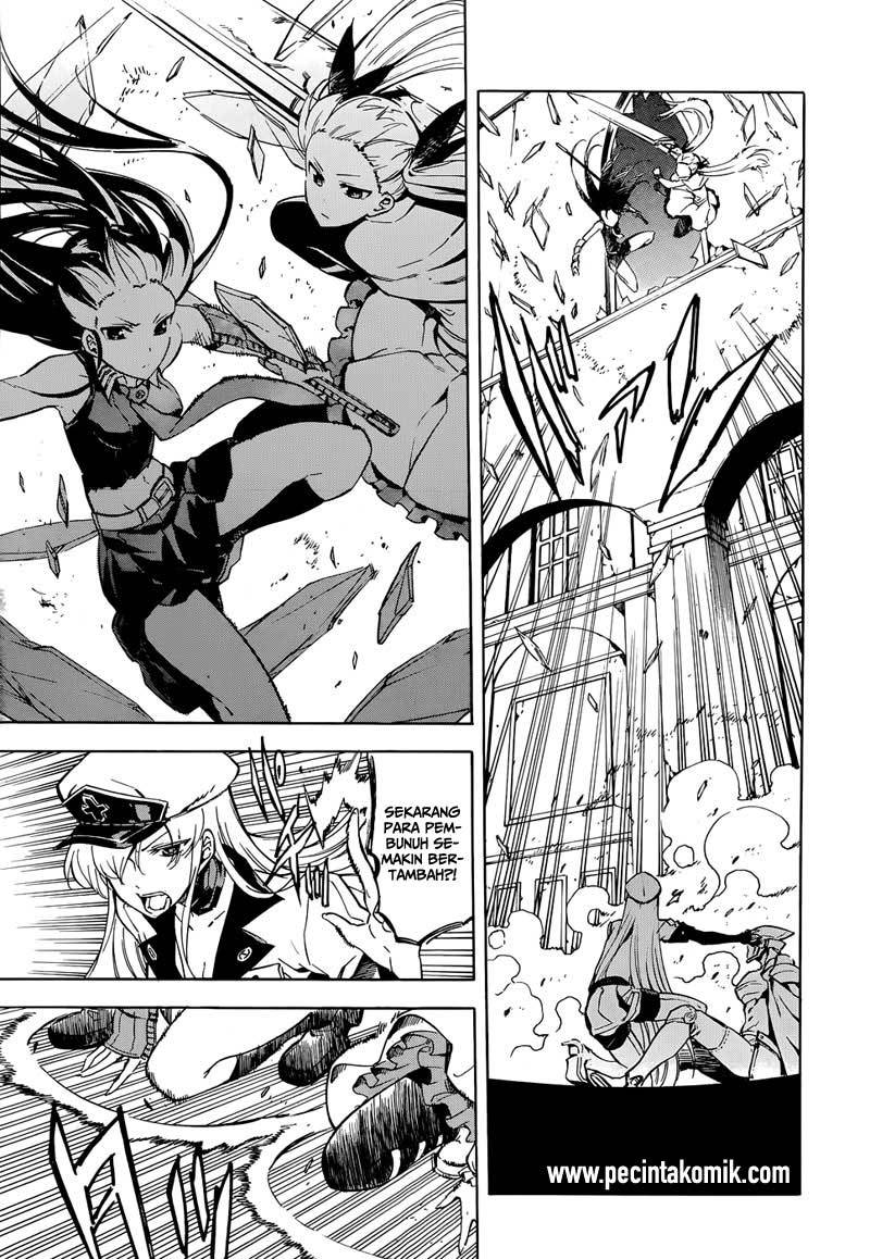 Akame ga KILL! Chapter 44