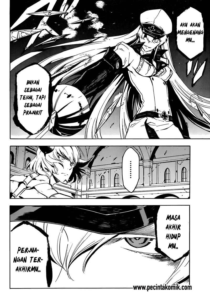 Akame ga KILL! Chapter 44