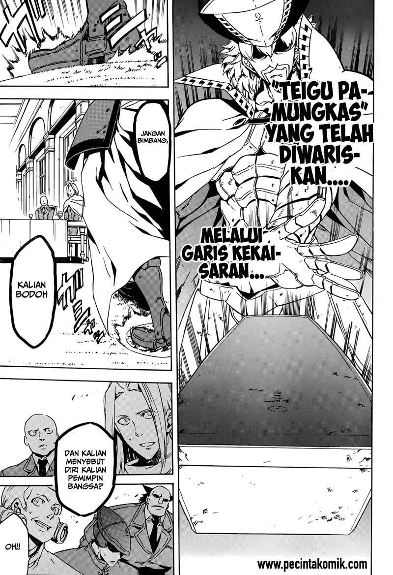 Akame ga KILL! Chapter 47