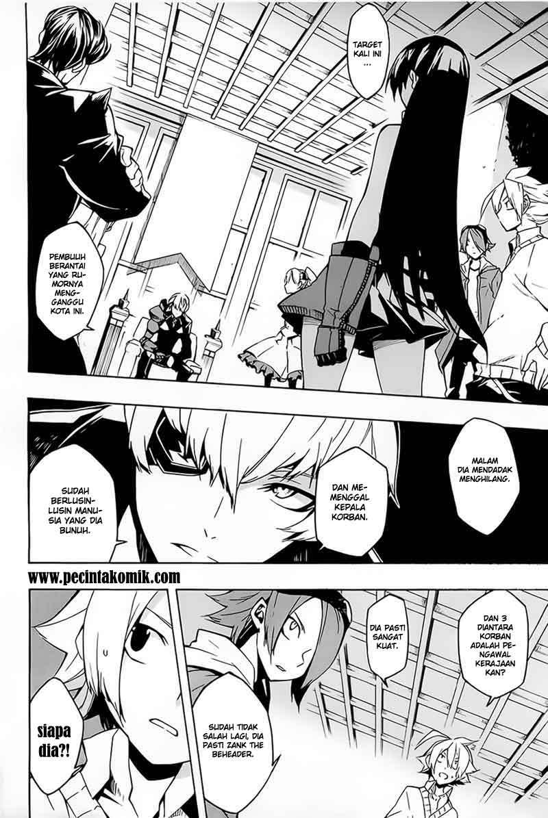 Akame ga KILL! Chapter 5