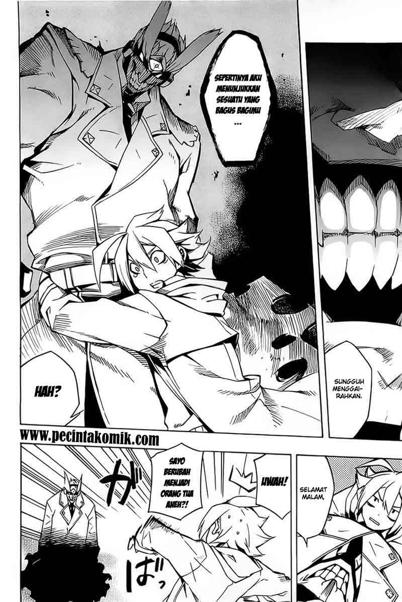 Akame ga KILL! Chapter 5