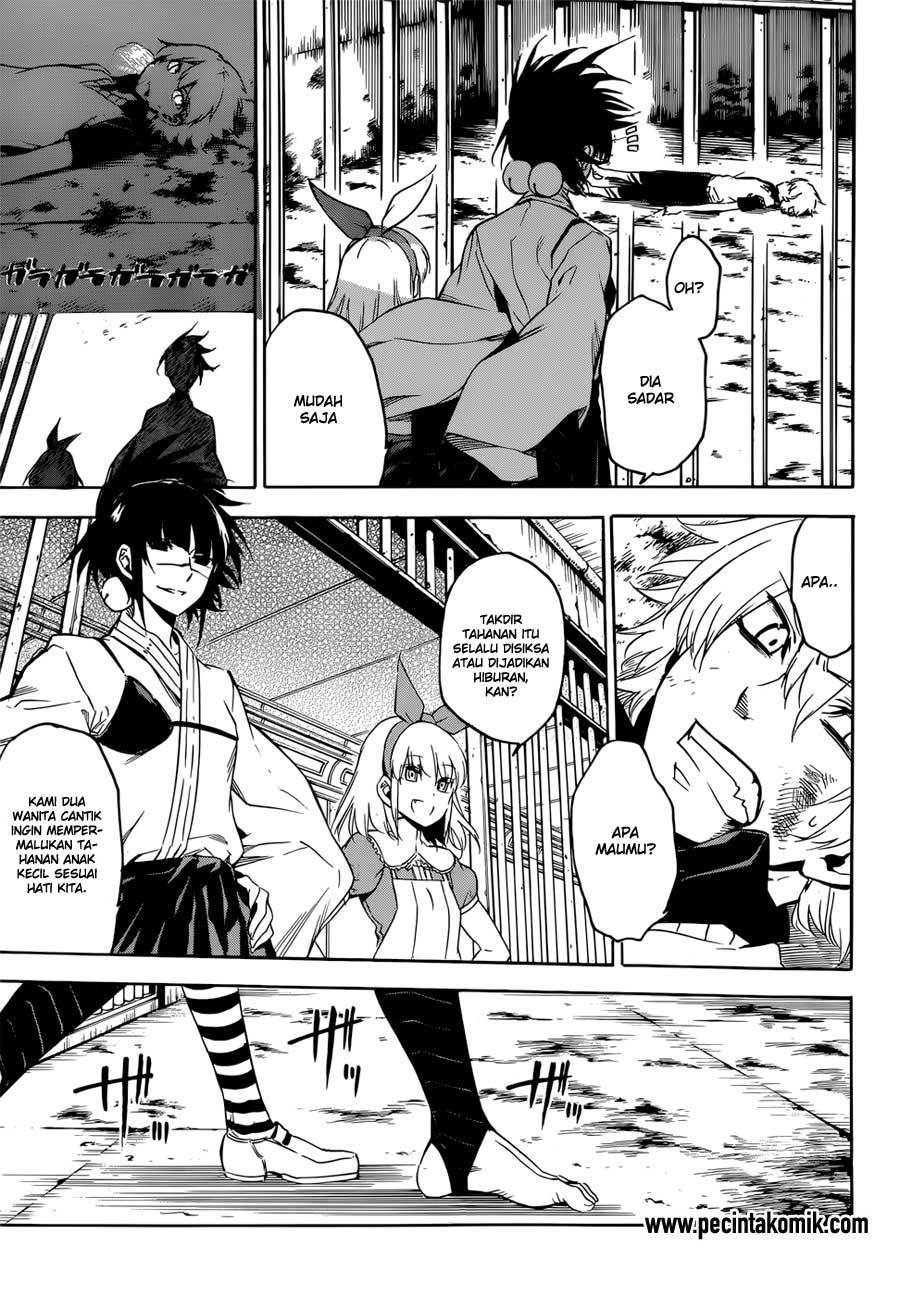 Akame ga KILL! Chapter 52