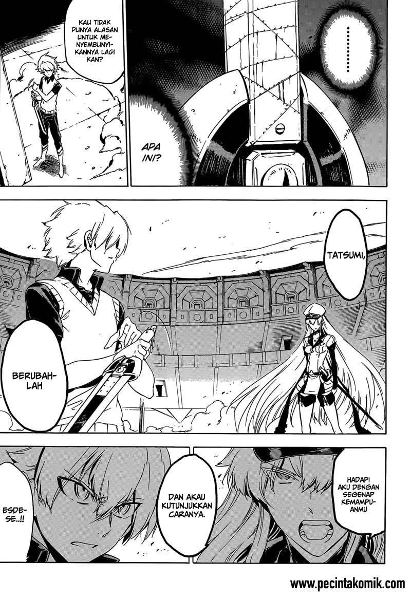 Akame ga KILL! Chapter 54