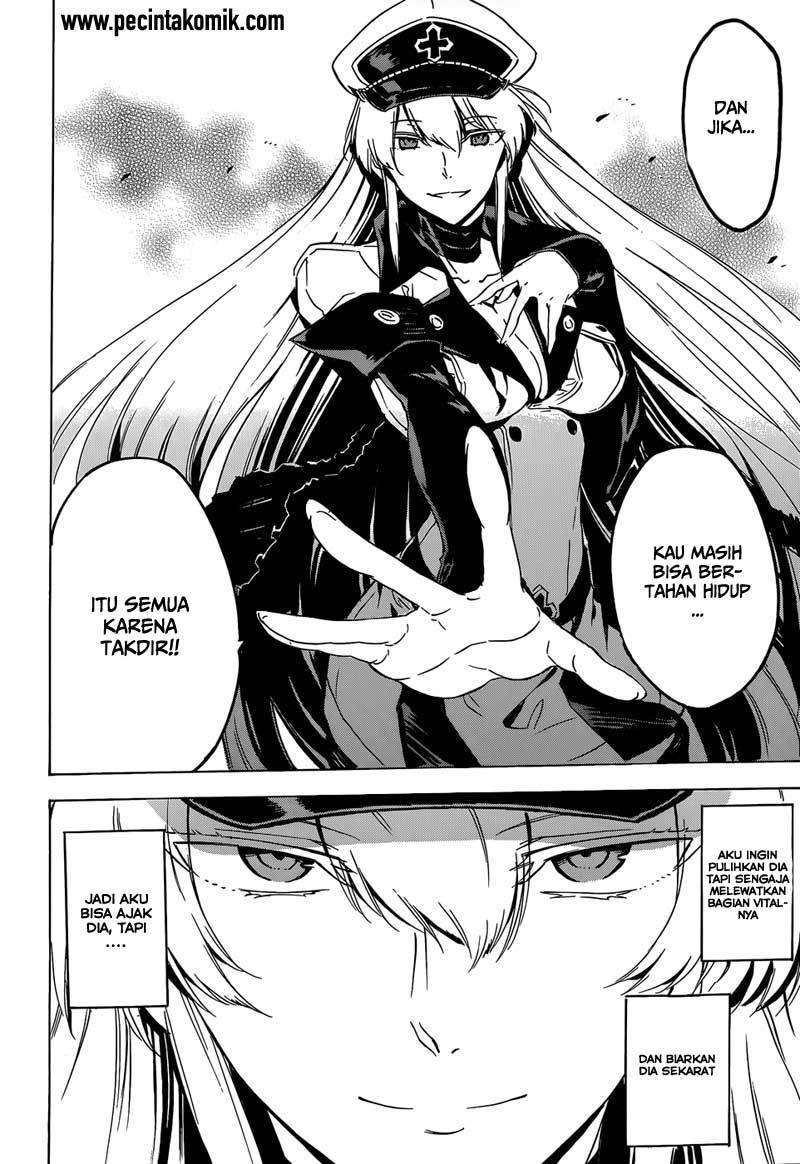 Akame ga KILL! Chapter 54