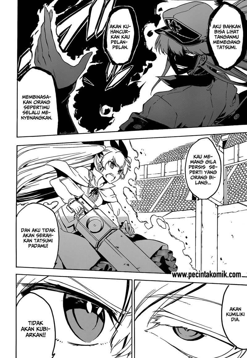 Akame ga KILL! Chapter 54