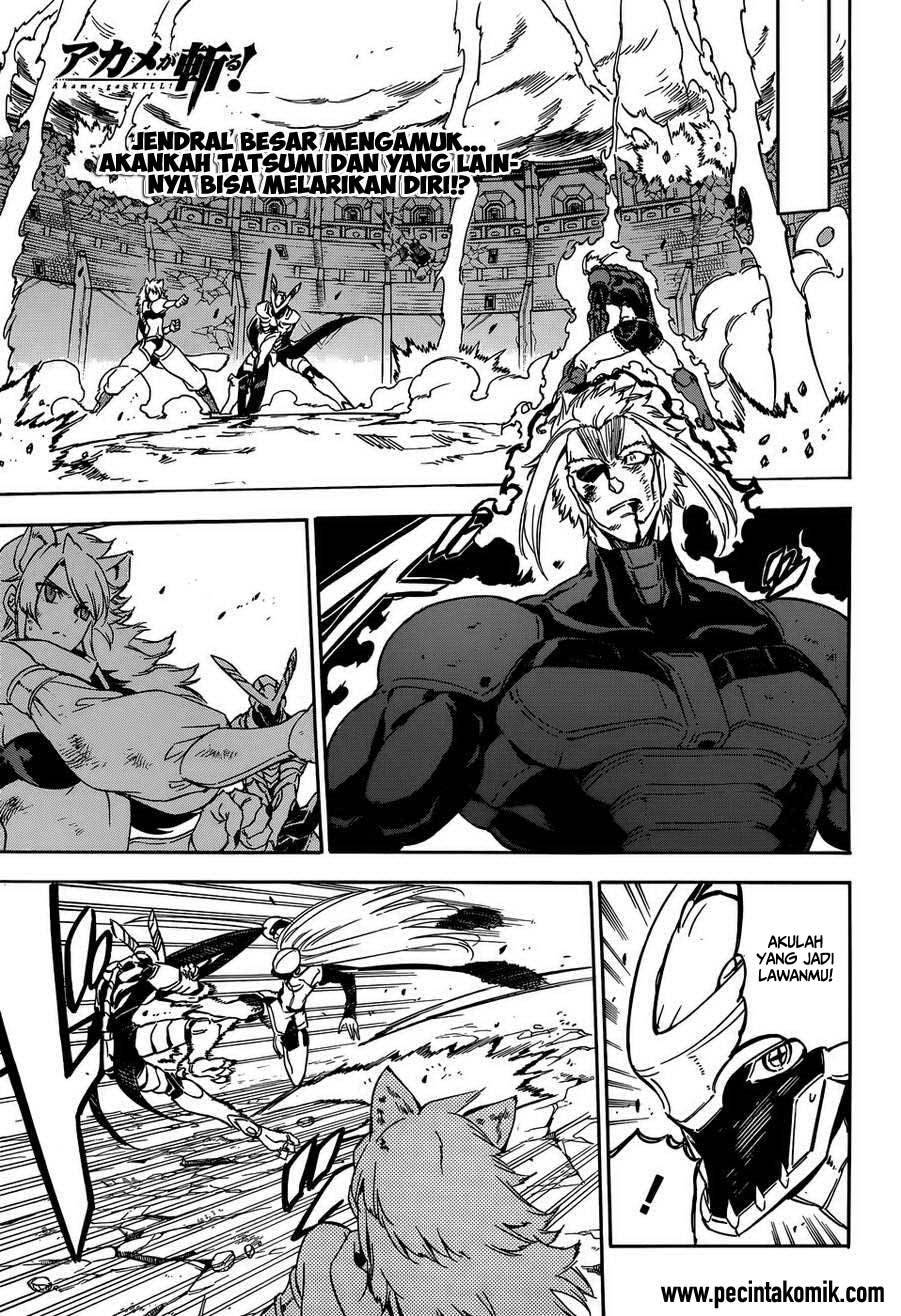 Akame ga KILL! Chapter 56