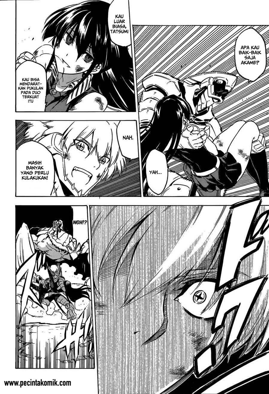 Akame ga KILL! Chapter 56