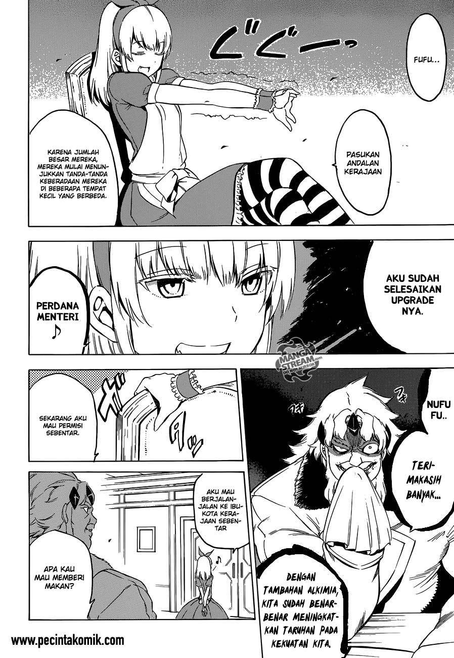 Akame ga KILL! Chapter 57