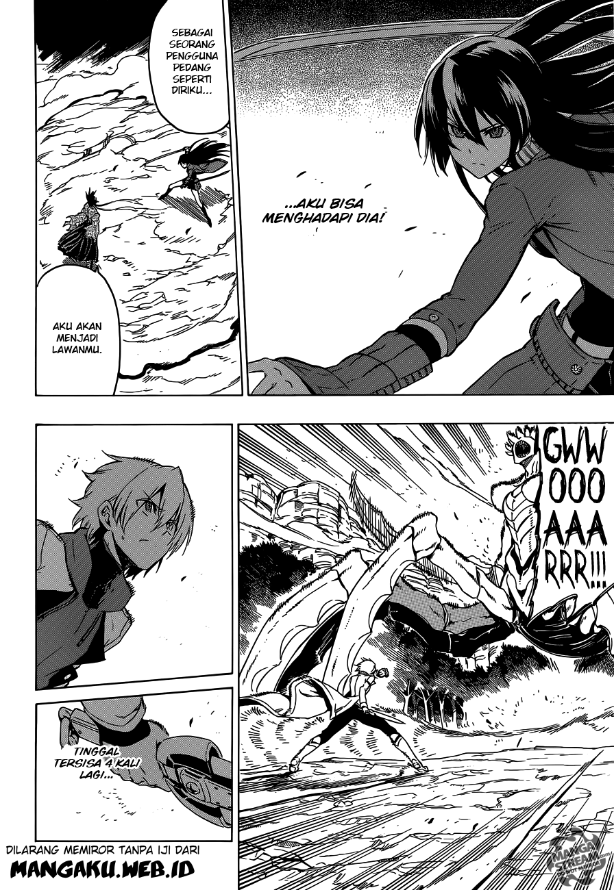 Akame ga KILL! Chapter 58