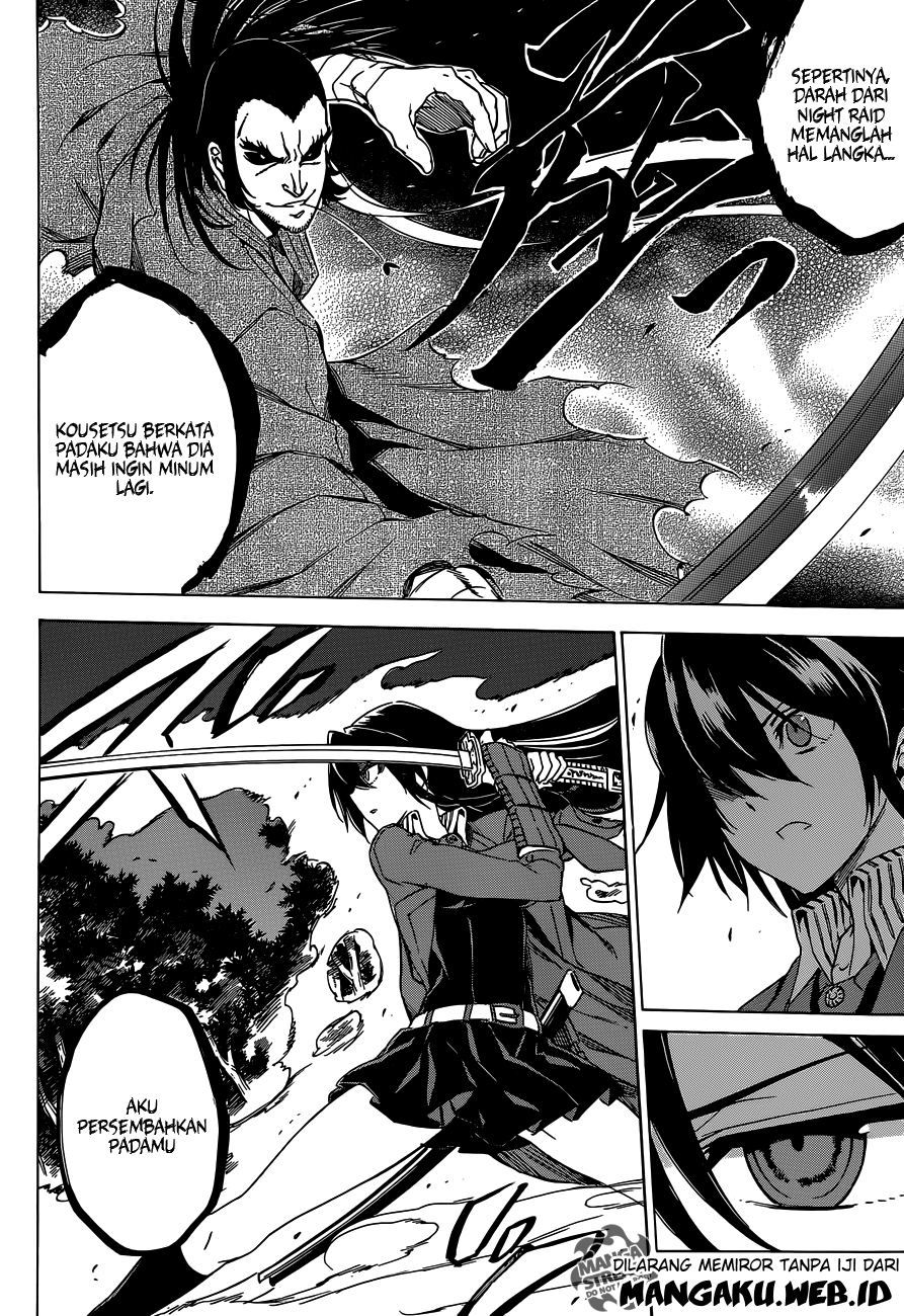 Akame ga KILL! Chapter 58