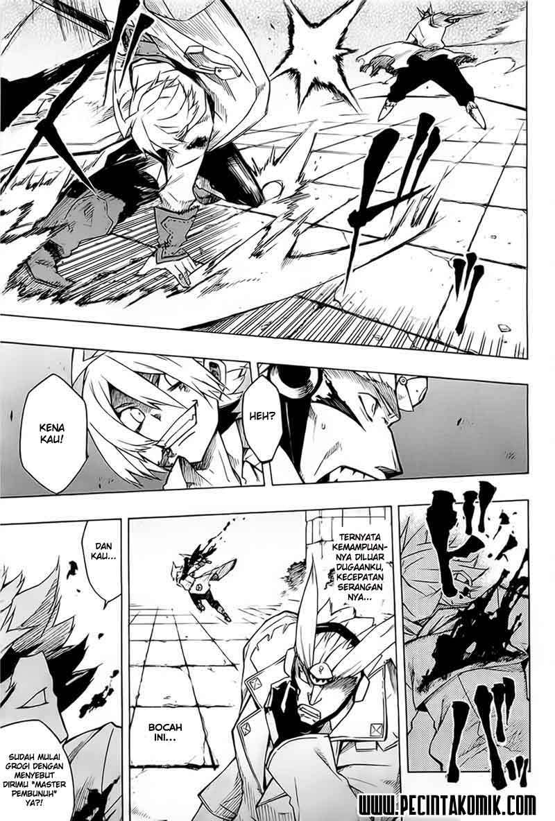 Akame ga KILL! Chapter 6