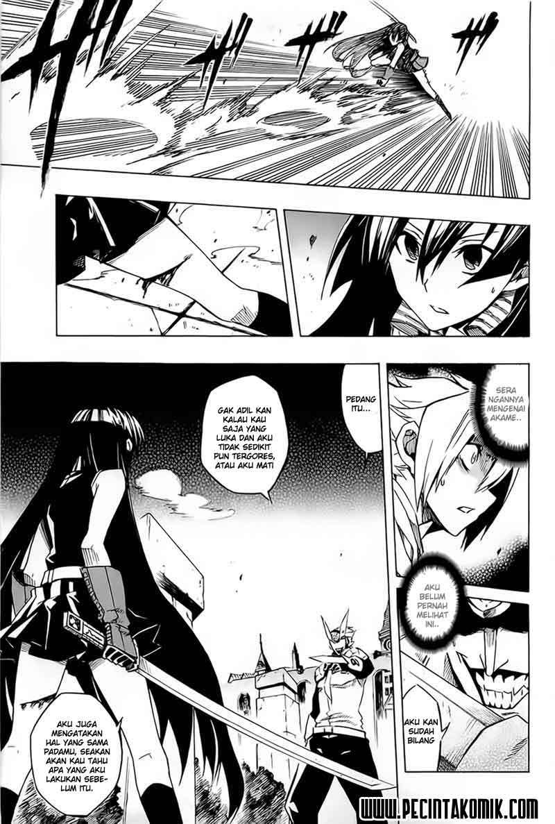 Akame ga KILL! Chapter 6