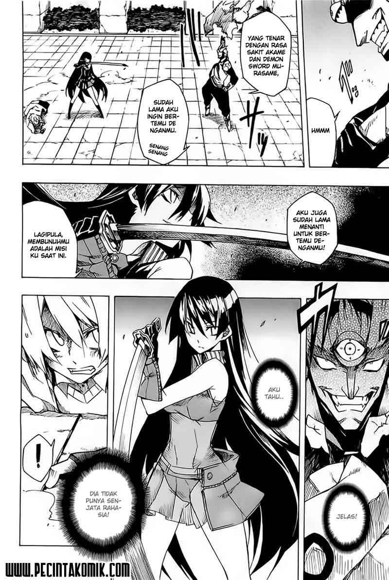 Akame ga KILL! Chapter 6