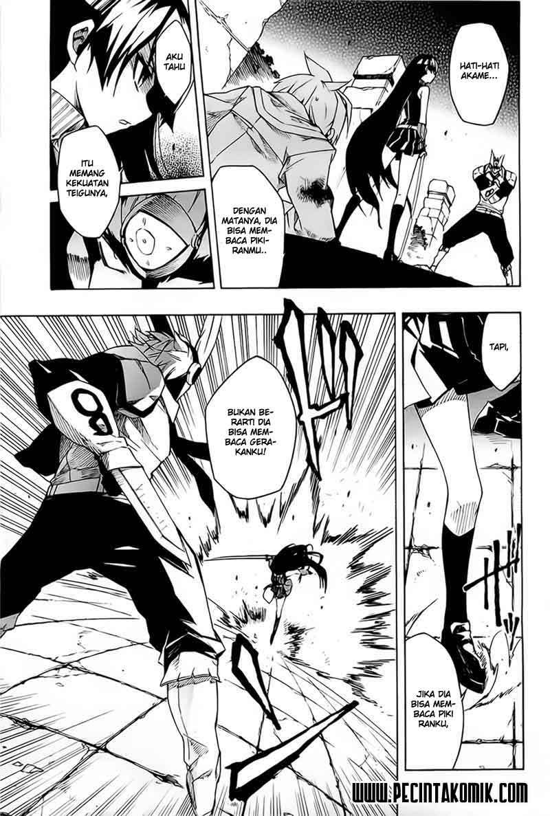 Akame ga KILL! Chapter 6