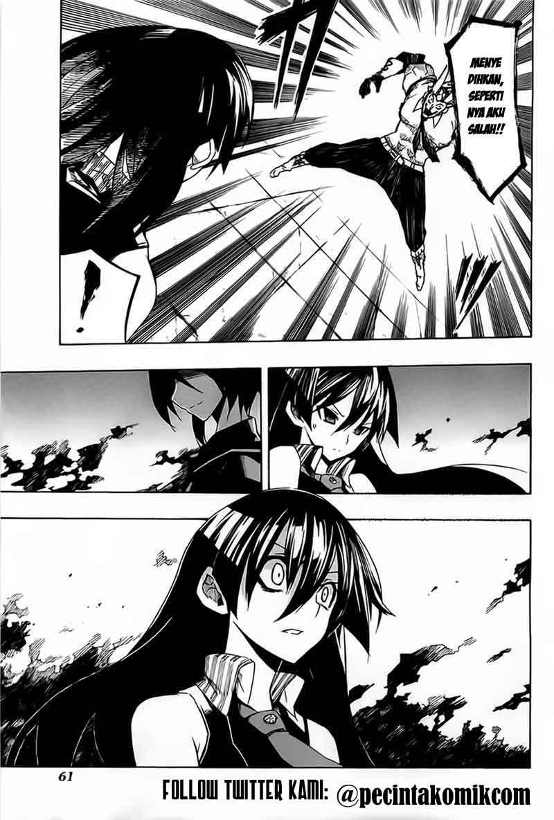 Akame ga KILL! Chapter 6