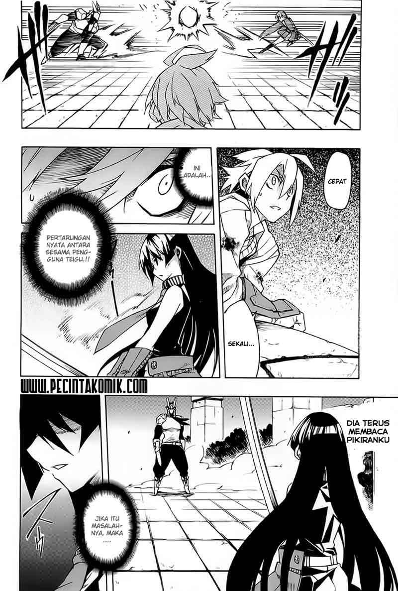 Akame ga KILL! Chapter 6