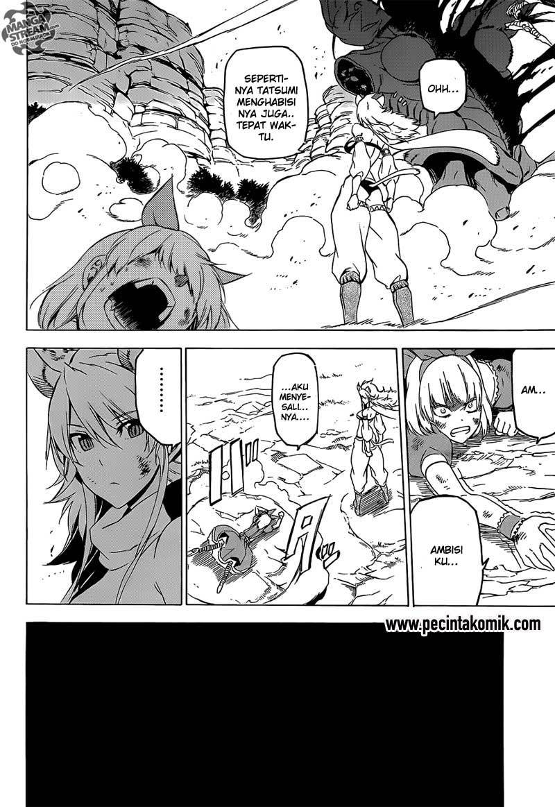 Akame ga KILL! Chapter 60