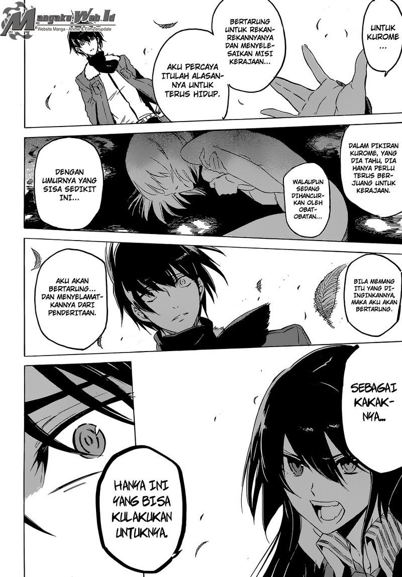 Akame ga KILL! Chapter 62