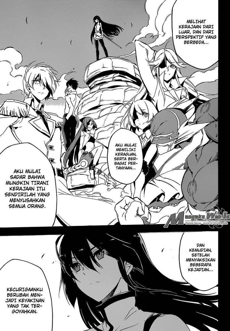 Akame ga KILL! Chapter 62