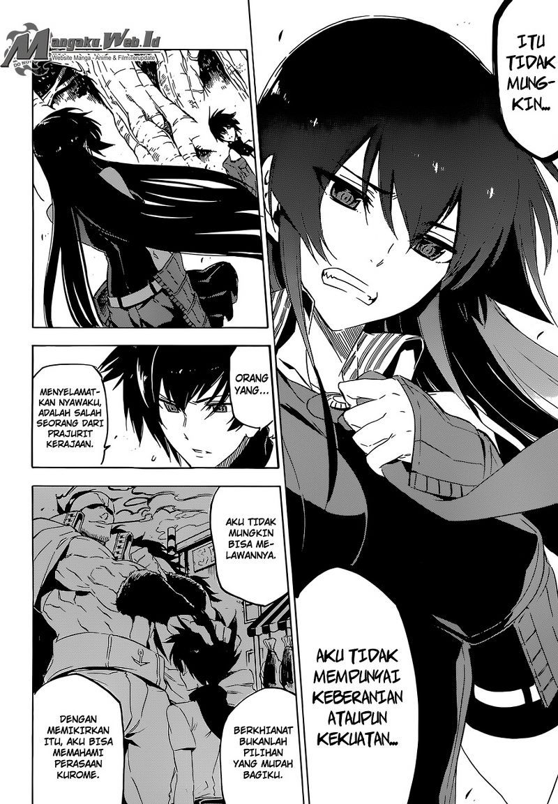 Akame ga KILL! Chapter 62