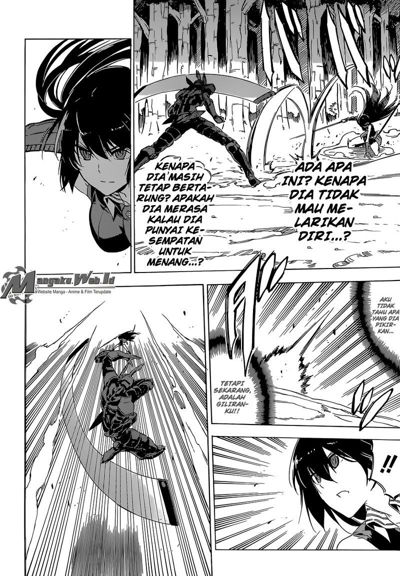 Akame ga KILL! Chapter 62