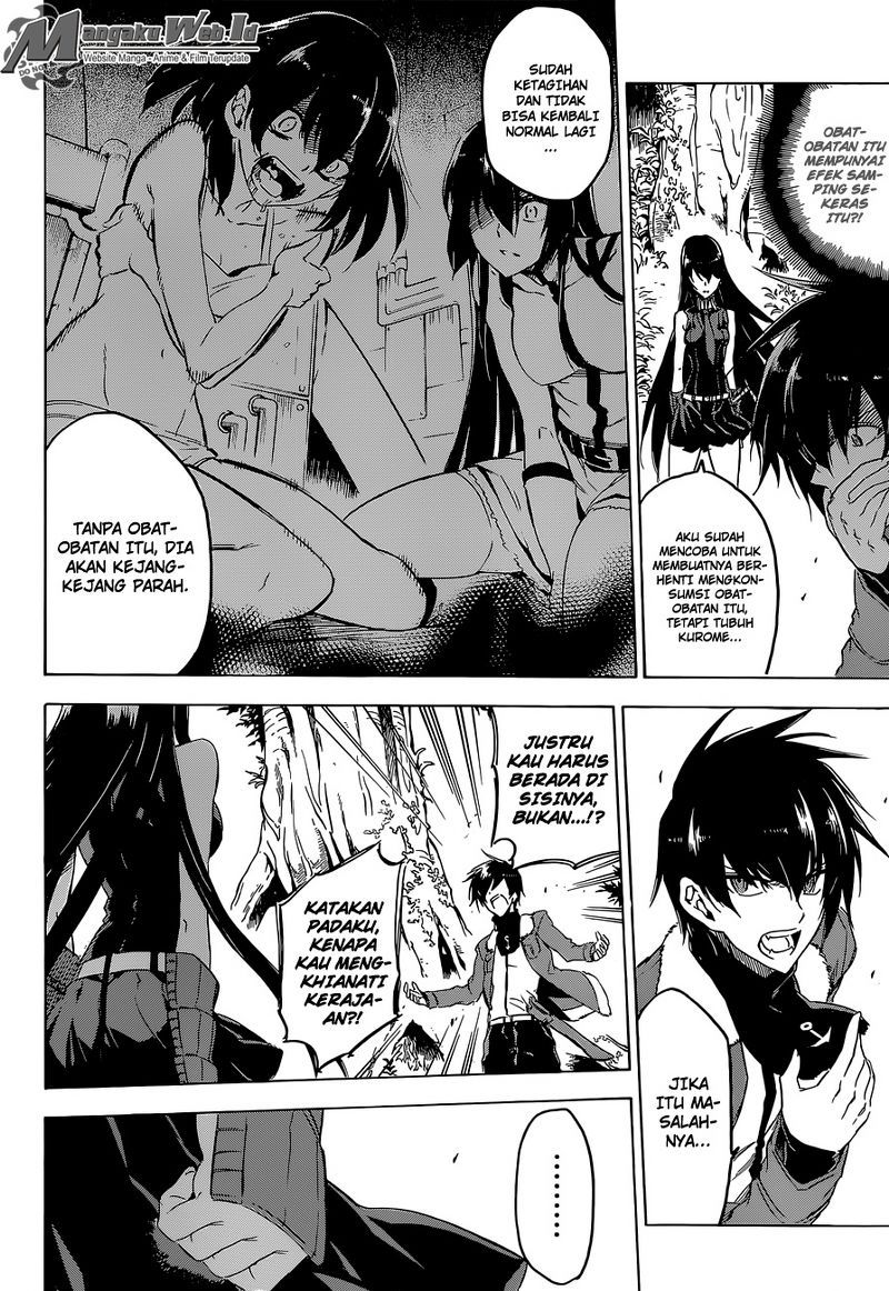 Akame ga KILL! Chapter 62