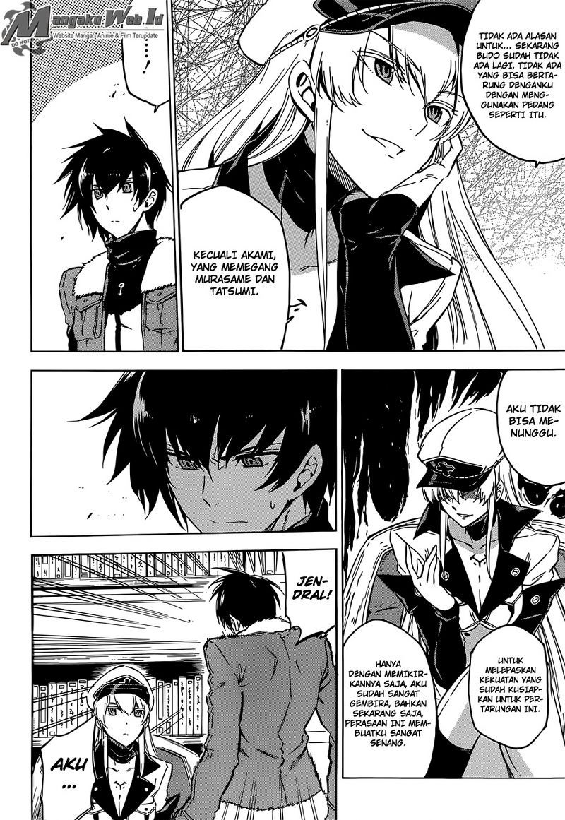 Akame ga KILL! Chapter 63