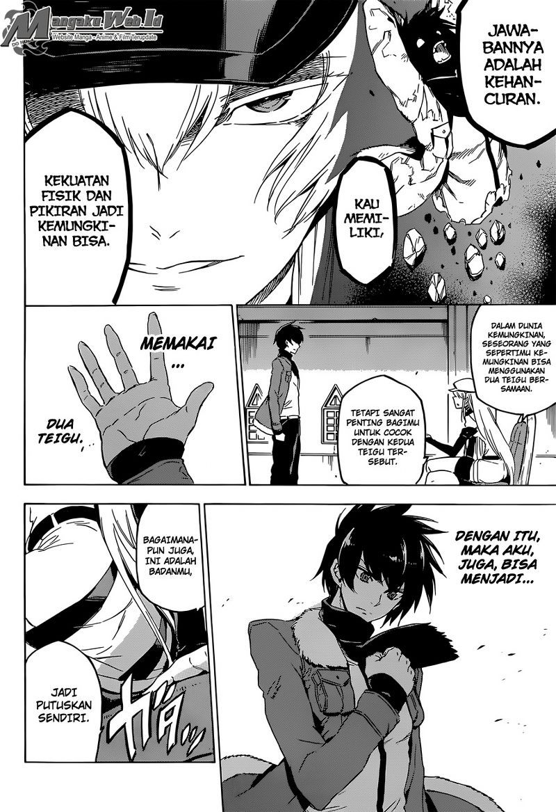 Akame ga KILL! Chapter 63