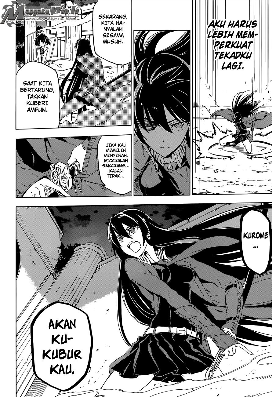 Akame ga KILL! Chapter 65