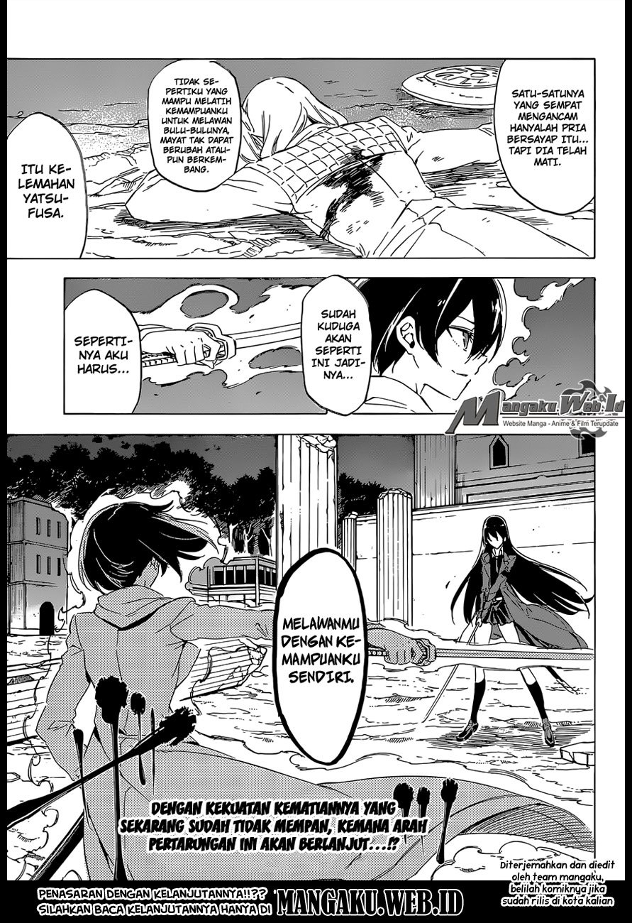 Akame ga KILL! Chapter 65