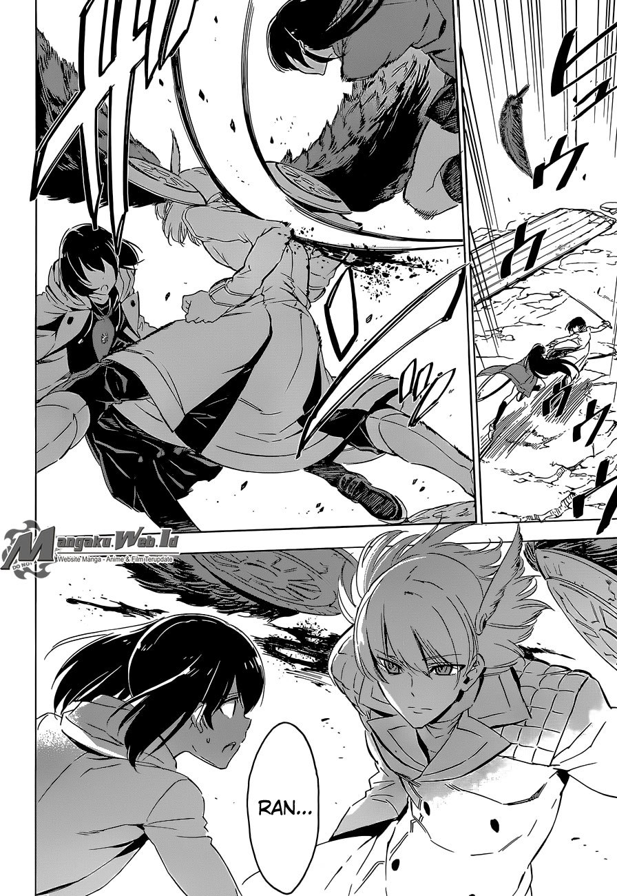 Akame ga KILL! Chapter 65