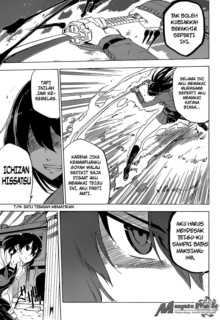 Akame ga KILL! Chapter 65