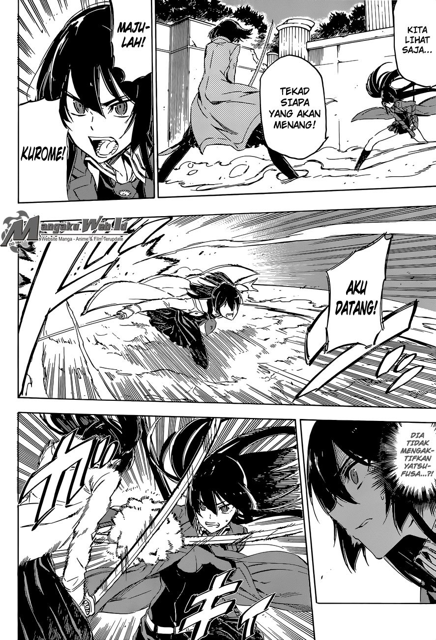 Akame ga KILL! Chapter 65