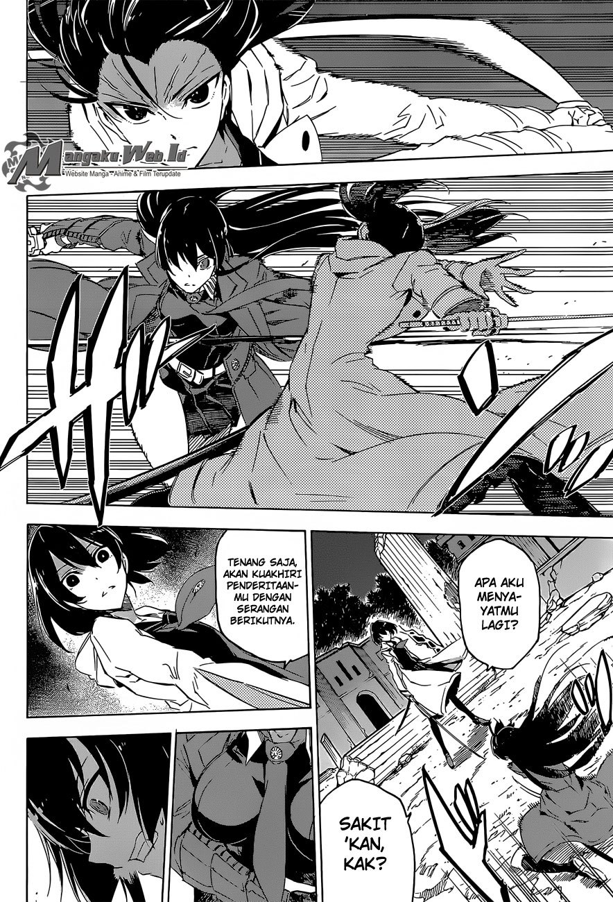 Akame ga KILL! Chapter 65