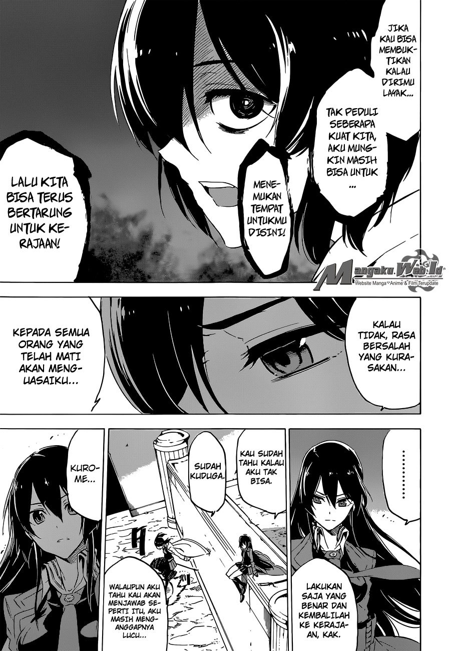 Akame ga KILL! Chapter 65