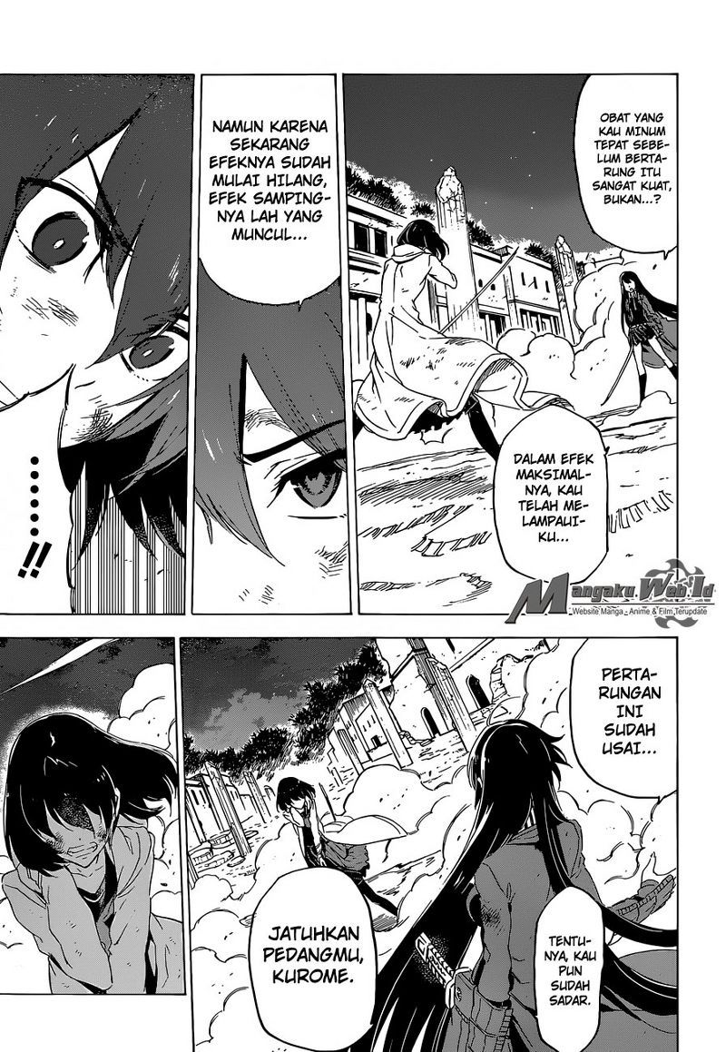 Akame ga KILL! Chapter 66