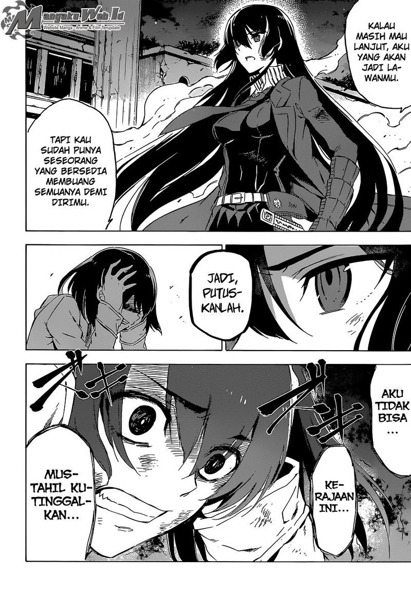 Akame ga KILL! Chapter 66