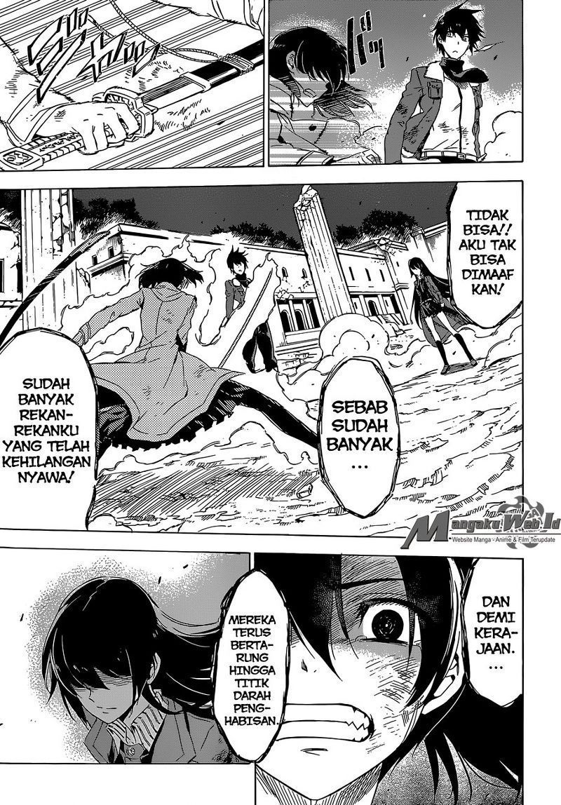 Akame ga KILL! Chapter 66