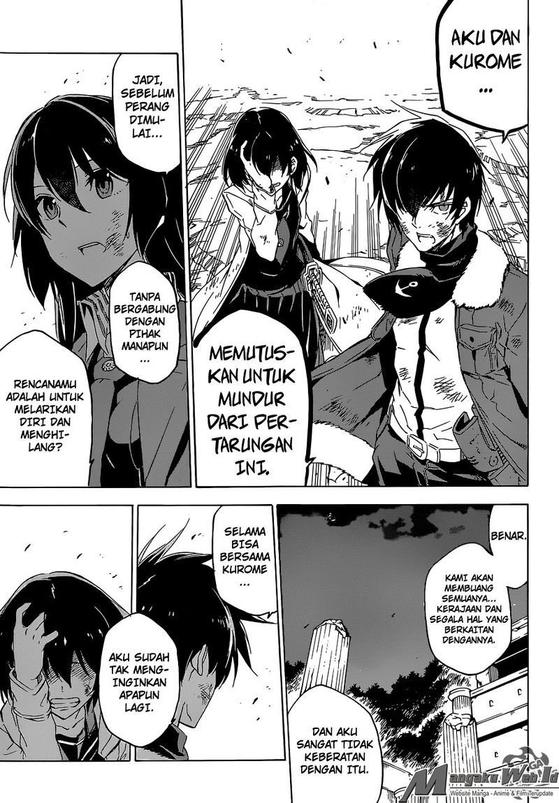 Akame ga KILL! Chapter 66