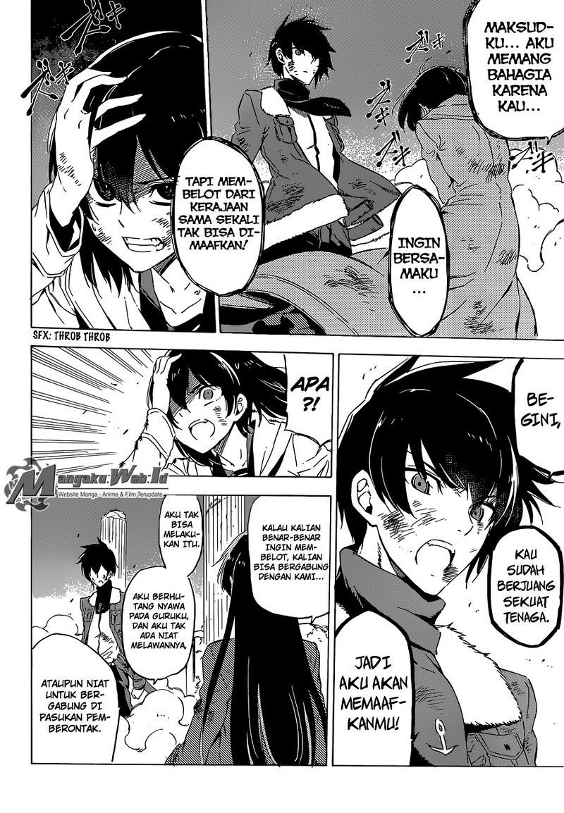 Akame ga KILL! Chapter 66