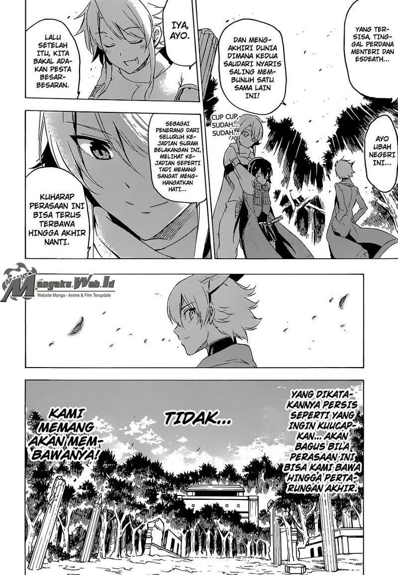 Akame ga KILL! Chapter 66