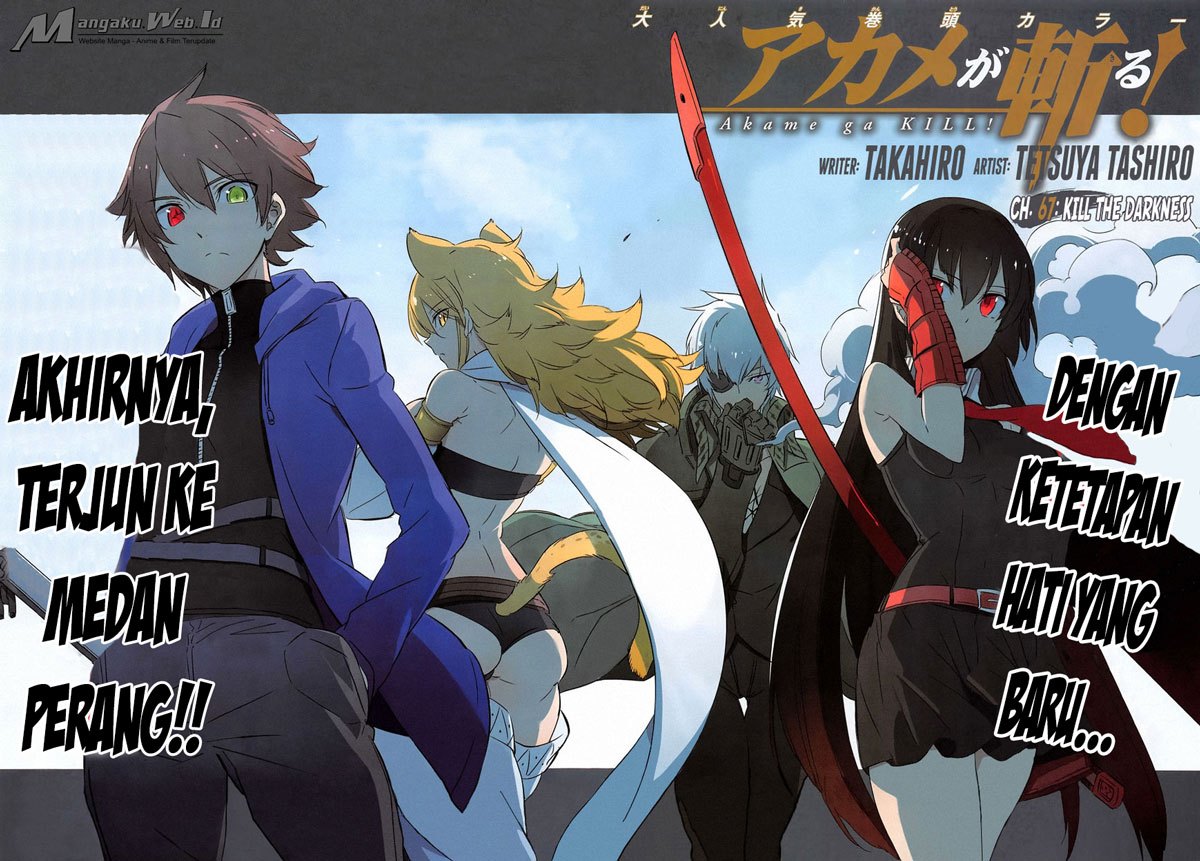 Akame ga KILL! Chapter 67