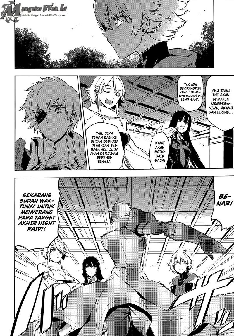 Akame ga KILL! Chapter 68