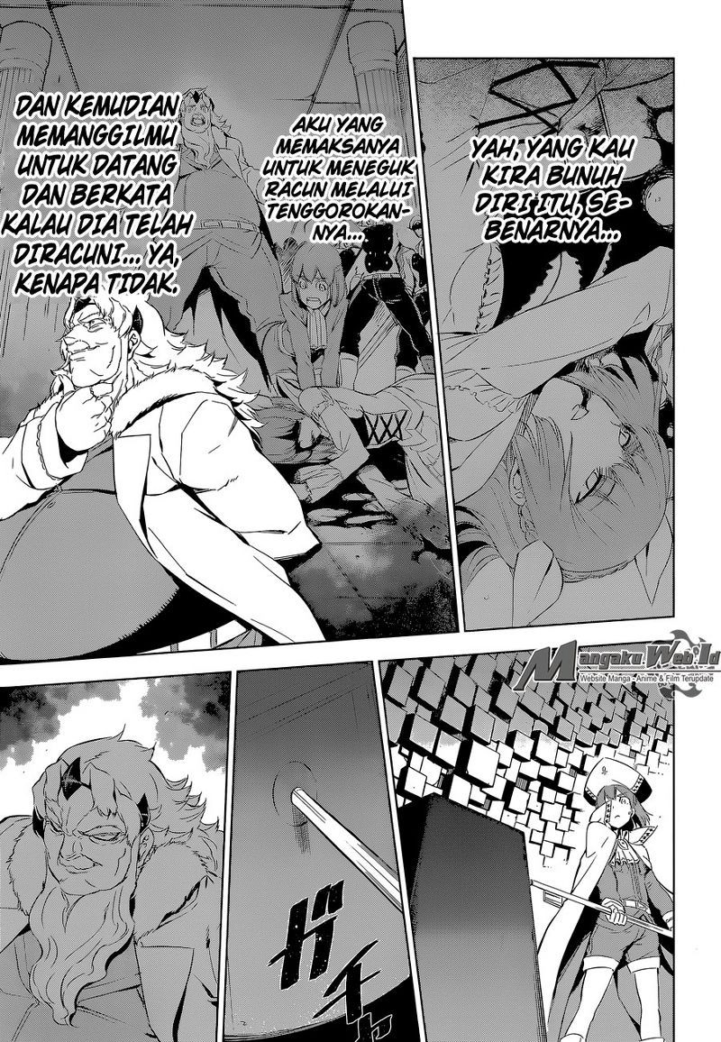 Akame ga KILL! Chapter 68