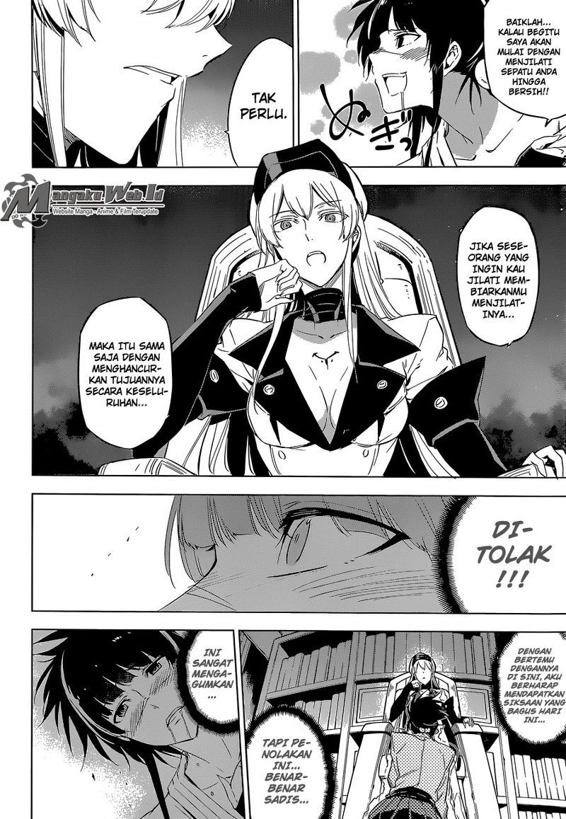 Akame ga KILL! Chapter 68