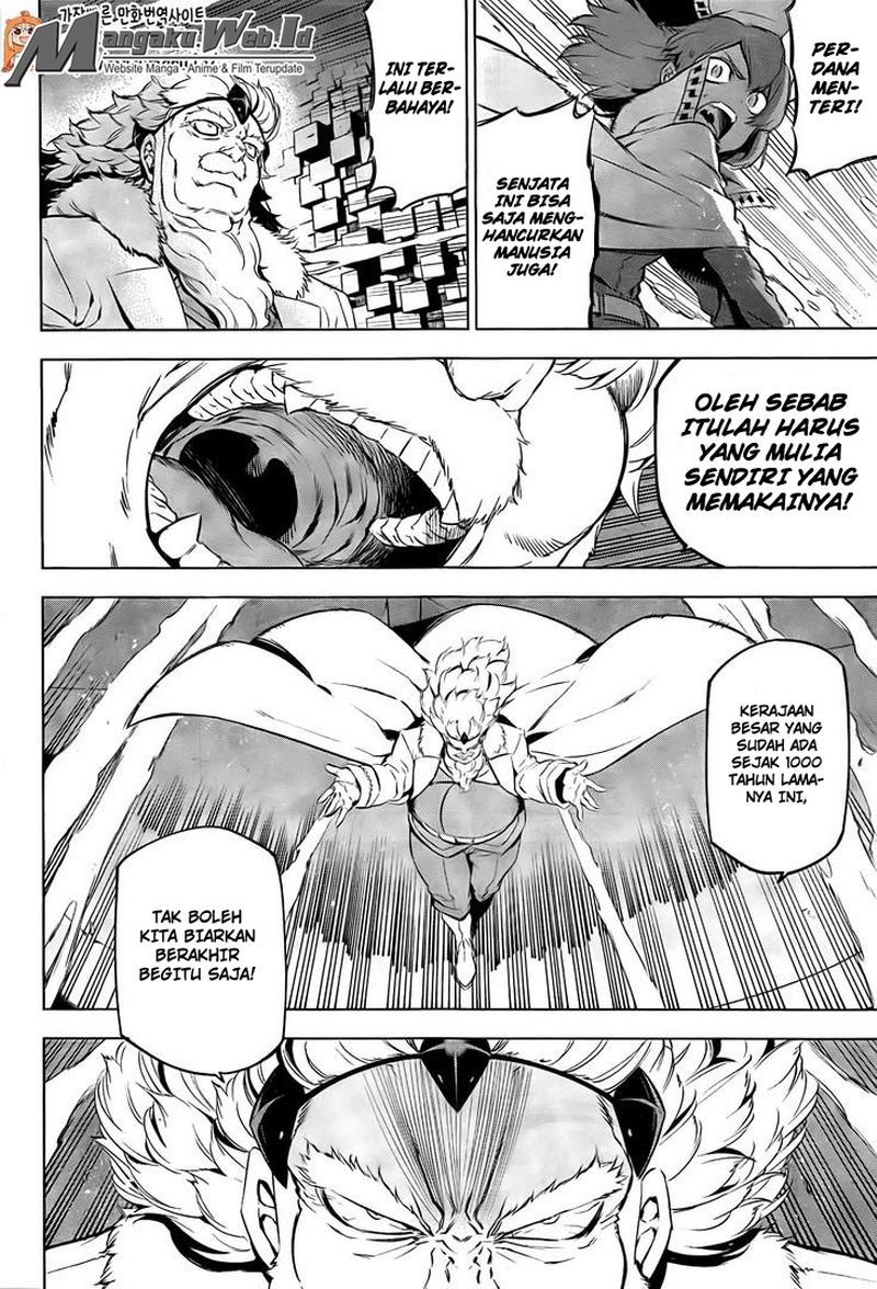 Akame ga KILL! Chapter 69