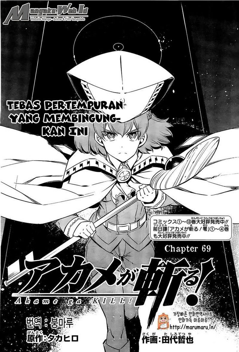 Akame ga KILL! Chapter 69