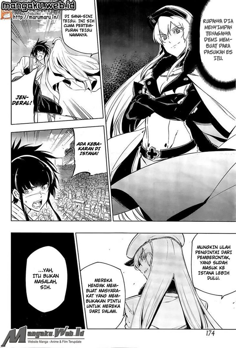 Akame ga KILL! Chapter 69